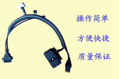 康明斯發(fā)動(dòng)機(jī)電腦板插頭4988820電腦板 ECU快捷診斷刷寫工具
