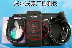 沃爾沃VolvoVCADS Pro檢測(cè)儀挖掘機(jī)卡車診斷刷寫儀