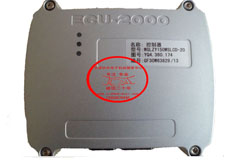 中聯(lián)重科 挖掘機 電腦板 60 150 360 220 85 480 1250 210 ECU200
